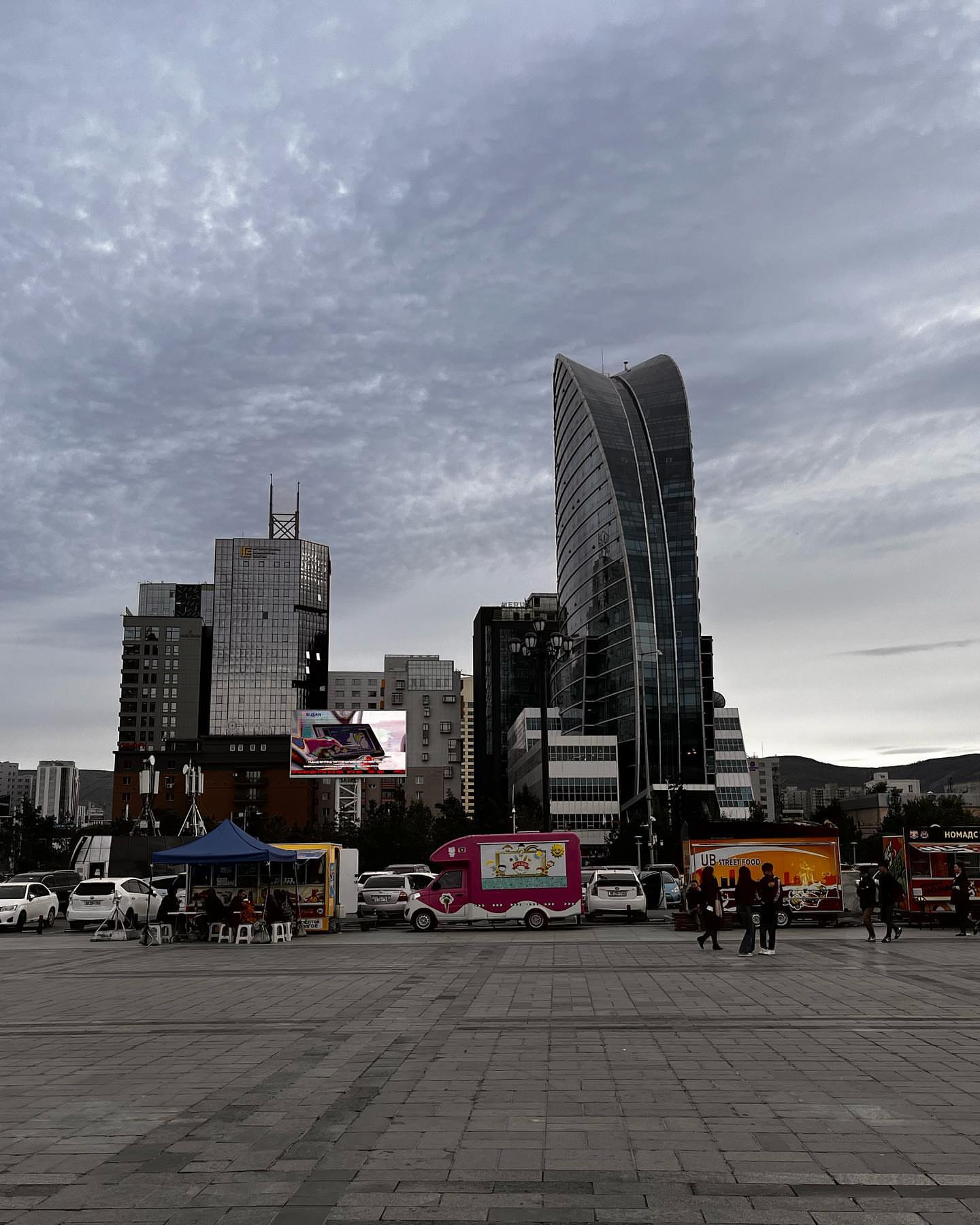 Ulaanbaatar, Mongolia
